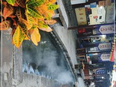 -茯茶镇