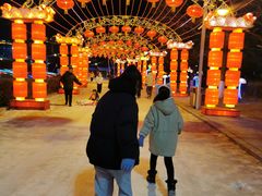 -沈阳奥体冰雪嘉年华