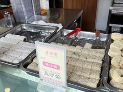 -五芳斋(中山大道总店)