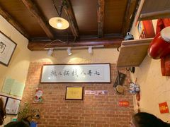 -锅儿挑面馆