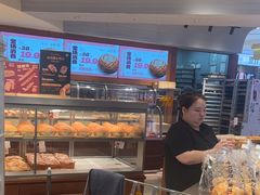 -窑滚面包专门店(马鞍山金鹰店)