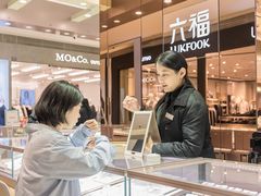 -苏宁广场·城市奥特莱斯(天府立交店)