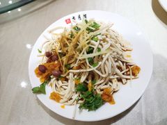 -留芳·文旅古月楼(老街店)