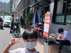 -清真磨沟沿老字号牛肉面(总店)