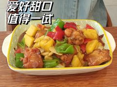 三杯鸡-厚生港萃·小吃餐厅(苍梧路店)