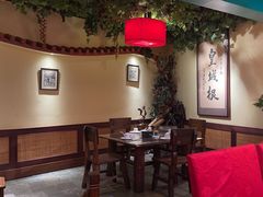 -老宅门(永泰店)