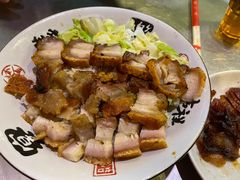 -吾家香港烧腊专门店