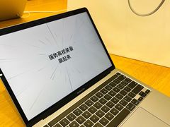 -Apple零售店(济南恒隆广场店)