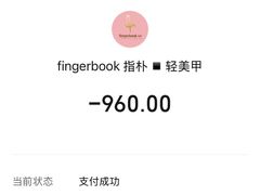 -茂业天地(华强北店)