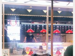 -成都你六姐·牛肉冒菜(上海环宇荟店)