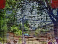 -驿舍·民國老营房院子私房菜(科学会堂店)