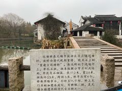 -巡塘古镇