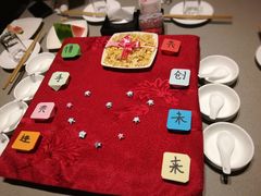 -海底捞火锅(名门店)