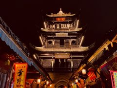 -蒋炸酱(内东街店)