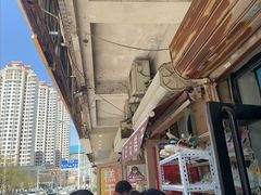 -老王记糕干(养鱼池路店)