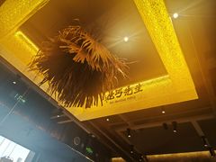 -北丐先生·野馄饨烧烤(泰达E街区店)