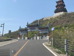 -定都阁