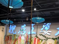 -槐店王婆大虾(开发区店)
