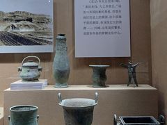 -烟台市博物馆
