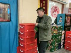 -二姐家三个拿手菜·北塘海鲜·大馅锅贴王(成林道店)