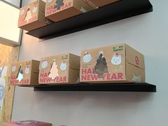 -静宜和她的朋友(星海广场店)