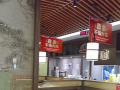 -金佬馆·川菜(芜湖繁昌华亿店)
