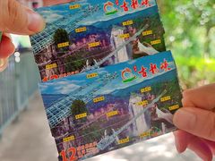 -古龙峡漂流