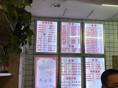 -天兴居(大兴店)