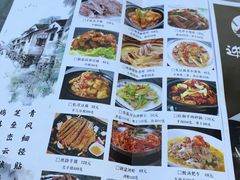 -迎晨餐厅(青芝坞店)