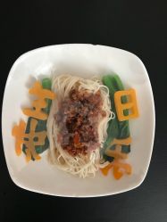 -爱悦月子中心·时光(武侯店)