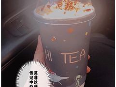 -HITEA嘆萃(北江新区店)