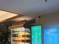 -御水泉·国际水疗会(广州长隆店)