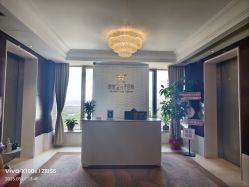 -新寰亚月子会所(金鸡湖凯宾店)