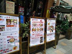 门面-哈哈碳都·牛肋条无限自助烤肉(台江万达店)