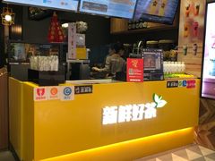 门面-大卡司DAKASI(番禺奥园店)