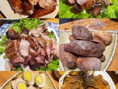 -吉顺坑烤
