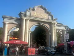 -厦门大学(思明校区)