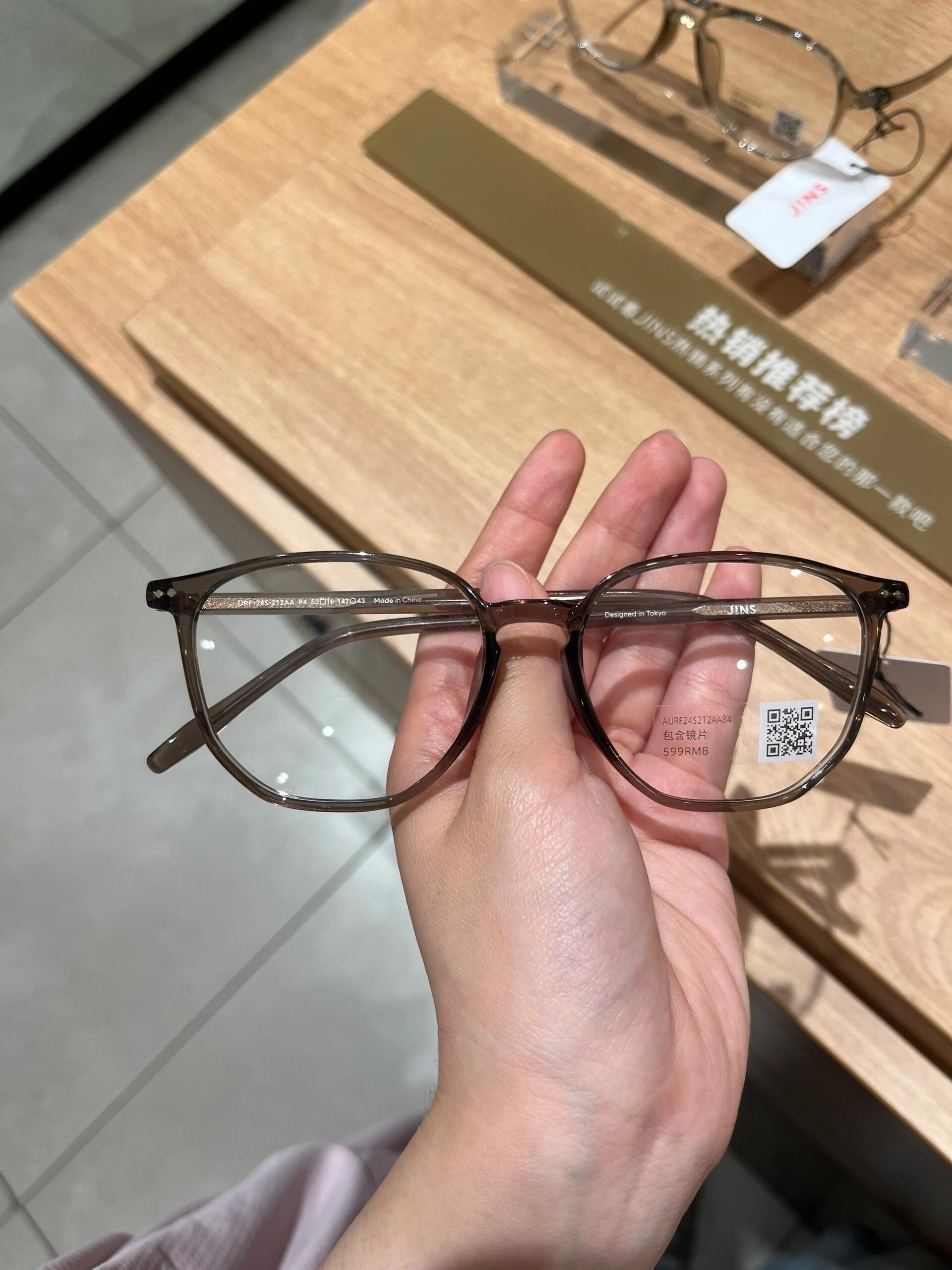 jins 的眼镜真的好好看!