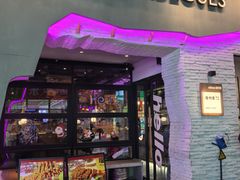 -撸啊撸铁签小肉(车站南路店)