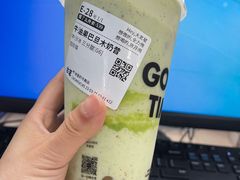 -古茗(下城香积寺路店)