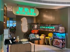 -佬麻雀·剁椒鱼头(京基KK One店)