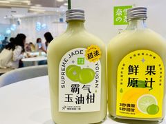 -奈雪的茶(大悦城店)