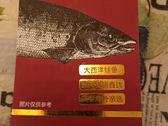 -远洋未来汇