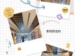 -杭州温德姆至尊豪廷大酒店