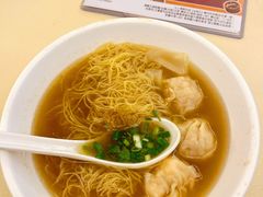 鮮蝦雲吞-永盈茶餐厅(中山四路店)