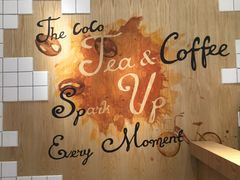 -CoCo都可(湖滨银泰店B区店)