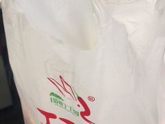 -蜀肴丁丁兔(紫荆店)