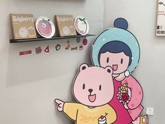 -静宜和她的朋友(星海广场店)