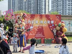-太阳宫公园