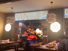 -老淮滨-蚌埠非遗小吃(淮河路店)